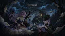 LUREFOLD