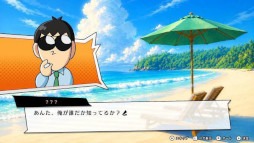 画像ギャラリー No.003のサムネイル画像 / 麻雀ゲーム「ぎゅわんぶらあ自己中心派 ドランプ帝国をわからせろ！」，Switch向けに今秋リリース。片山まさゆき氏がキャラクターを描き下ろし