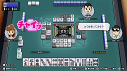 画像ギャラリー No.008のサムネイル画像 / Switch向け麻雀ゲーム「ぎゅわんぶらあ自己中心派 ドランプ帝国をわからせろ!」,クラウドファンディングを7月21日に開始