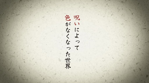 画像ギャラリー No.006のサムネイル画像 / 「ぼくと釣り日記」，ゲーム内容を紹介する新PV「魚篇」「釣り具篇」「天候篇」「ストーリー篇」をまとめて公開