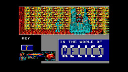 EGGコンソール レリクス MSX2