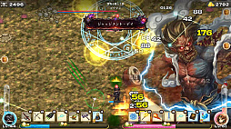 ルナドラ 〜ルナが伝説のドラゴンの力を得て最強になるまで〜