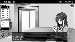 画像ギャラリー No.005のサムネイル画像 / 幼なじみの新人アイドル・さくらといきなり同棲し,100週間で100万人のファン獲得を目指す。アイドル育成シム「イケない! 同棲らいふ」発表