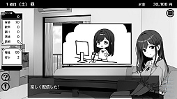 画像ギャラリー No.007のサムネイル画像 / 幼なじみの新人アイドル・さくらといきなり同棲し,100週間で100万人のファン獲得を目指す。アイドル育成シム「イケない! 同棲らいふ」発表