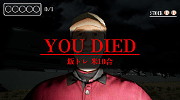 画像ギャラリー No.006のサムネイル画像 / 「球ひろいSimulator」，8月31日にSteamで発売。チェコで話題を呼びウィッシュリスト6500件を突破した異色の野球ボール探索シミュレータ