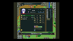 ユレイシア英雄戦記　- Chronicle of Arstenia500 -
