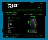 MMOޥפϥ磻쥹磻䡼³ξбǤɤѤäRazer Naga Epicץӥ塼