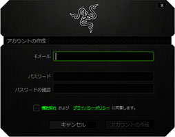 Razer Taipanץӥ塼RazerסΡ֥ϥڥåʺоηޥפ㤤