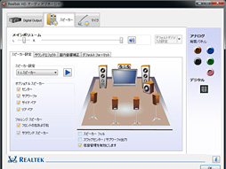 ʥ³Υꥢ7.1ch饦ɥإåɥåȡRazer Tiamat 7.1ץӥ塼δ٤ȡֻȤפ餫ˤ