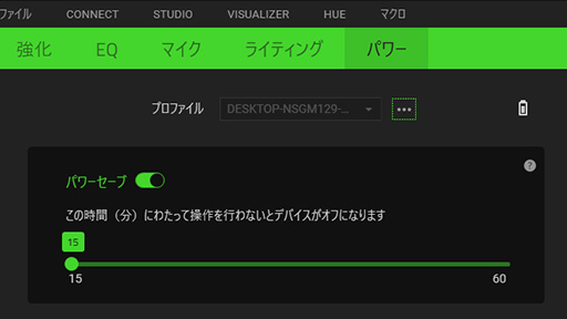 Razer Nariץӥ塼RazerȼΥС륵饦ɵѡTHX Spatial AudioܥإåɥåȤοϤˡ