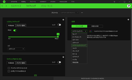 PRRazerΡBlade 15 AdvancedפϡRTX 3080ΥѥǺPCɤŬ˥ץ쥤Ǥǽޥ