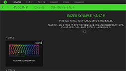 PRRazerΥߥ˥ܡɡBlackWidow V3 Miniפ磻쥹ǤUSBǤȤ̥Ϥ