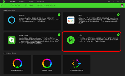 PRRazerΥߥ˥ܡɡBlackWidow V3 Miniפ磻쥹ǤUSBǤȤ̥Ϥ