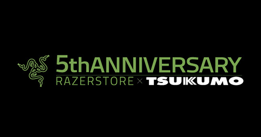 ոRAZERSTORETSUKUMOץ5ǯ򳫺