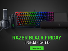 RazerǥХ¤ʤRazer Black Fridayפ1125˥ȡRazerPCǯ