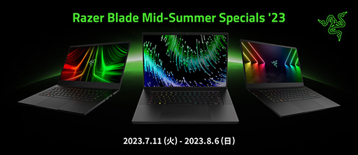 ޡΡPCRazer BladeפΥ뤬Ϥޤ롣RTX 40꡼ܤΡRazer Blade 16פоݤ