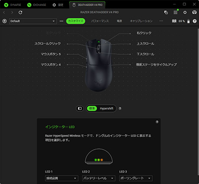 ꡼ No.015Υͥ / ǶڥåeݡĥץޥRazer DeathAdder V4 Proץӥ塼3ߤȤޥβͤϡ