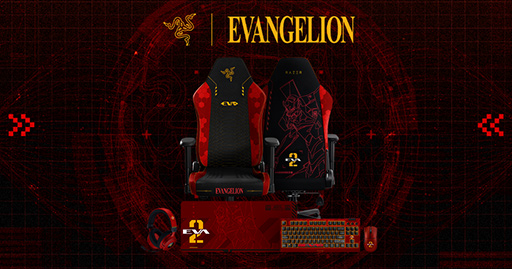 ���������꡼ No.002�Υ���ͥ������ / EVA 2�浡�������դˤ���Razer�Υ����ޡ����������ܡ��ɤ�ޥ�����ȯɽ��