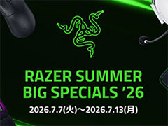 Razer製周辺機器が大幅割引となる大型セール「Razer SUMMER BIG SPECIALS’26」がスタート