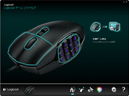 G600 MMO Gaming Mouseץӥ塼ɥܥ12ܤLogitechޥϡֻȤ