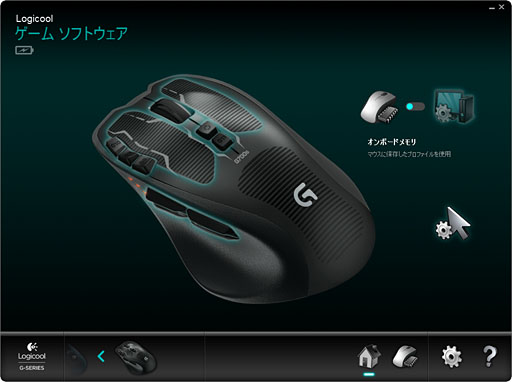 G700sסG500sסG400sץӥ塼ԡˡȤʤäյ֥ɡLogitech G1ƥޥΥݥȤ򲡤