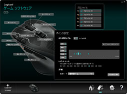 G700sסG500sסG400sץӥ塼ԡˡȤʤäյ֥ɡLogitech G1ƥޥΥݥȤ򲡤