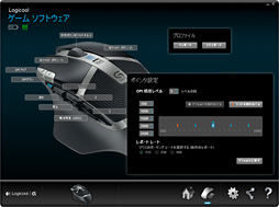 Logicool GΥ磻쥹³ѥޥG602ץӥ塼ˡʷοǥï˸Τ