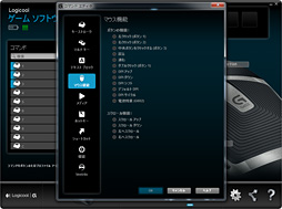 Logicool GΥ磻쥹³ѥޥG602ץӥ塼ˡʷοǥï˸Τ