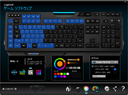 Logicool GΥޡܡɡG910ץӥ塼ΡRomer-Gץåܥǥ뤬ļϤϤˡ