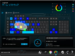 Logicool GΥޡܡɡG910ץӥ塼ΡRomer-Gץåܥǥ뤬ļϤϤˡ