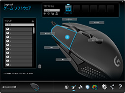 G302 Daedalus Prime MOBA Gaming Mouseץӥ塼Logicool GοޥϡΤ̾ɤMOBAޡä