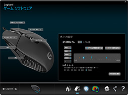 #042Υͥ/G302 Daedalus Prime MOBA Gaming Mouseץӥ塼Logicool GοޥϡΤ̾ɤMOBAޡä