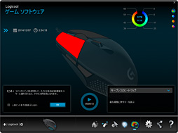 G302 Daedalus Prime MOBA Gaming Mouseץӥ塼Logicool GοޥϡΤ̾ɤMOBAޡä