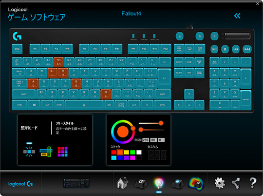 Logicool GG810ץܡɤΥޥLEDɲø