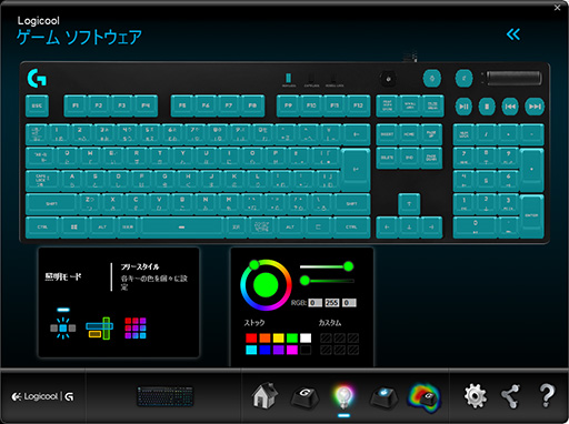  No.009Υͥ / Logicool GG810ץܡɤΥޥLEDɲø