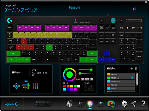 Logicool GG810ץܡɤΥޥLEDɲø