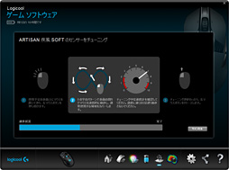  No.052Υͥ / Logicool GտȤΥ磻쥹ޥG900ץӥ塼֥磻䡼ɤ®פʤΤƥȤ餫ˤ