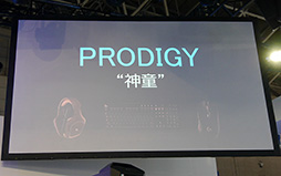 TGS 2016Logicool G꡼ProdigyפŸ1ƤϿޥG403 ProdigyפȥܡɤӥإåɥåȤʤɷ4ʤ