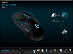 G403 Prodigyץӥ塼Logicool GΡIE3.0פϡ٤˹⤤