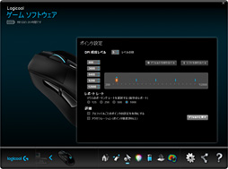 G403 Prodigyץӥ塼Logicool GΡIE3.0פϡ٤˹⤤