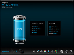 G403 Prodigyץӥ塼Logicool GΡIE3.0פϡ٤˹⤤