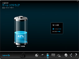 Logicool GG533ץӥ塼1Ⱦ㤨磻쥹إåɥåȤϡϤʡֶʥ顼פ