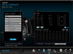 Logicool GG533ץӥ塼1Ⱦ㤨磻쥹إåɥåȤϡϤʡֶʥ顼פ