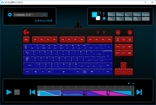  No.029Υͥ / Logicool GPro Mechanical Gaming Keyboardץӥ塼ץʳѤ10쥹Romer-Gǥ롤βͤ