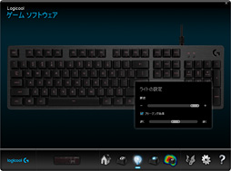 615ȯLogicool GG413 Mechanical Gaming KeyboardפƥȡΥեƥ󥰥ǥѥǥϡǸ㤦!?