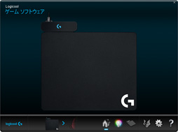 Logicool GPOWERPLAYץӥ塼磻쥹ޥŤӸ򴹤륷ƥࡤβͤõ