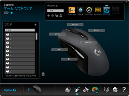 Logicool GΥ磻쥹ޥG603ץӥ塼ҳȯο奻󥵡HEROפܤʤϿ­뤫