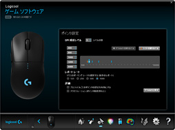  No.040Υͥ / Logicool GPRO WirelessסPRO HEROץӥ塼80gΥ磻쥹83gΥ磻䡼ɤϷ̥ޥκŬ򤫡