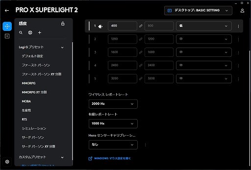  No.019Υͥ / Υӥ塼Ͽ͵磻쥹ޥθѵPRO X SUPERLIGHT 2פĤо졣å夷̾˿ʲ