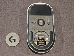 画像ギャラリー No.008のサムネイル画像 / マウスなのにラピッドトリガー対応のeスポーツ向けワイヤレスマウス「PRO X2 SUPERSTRIKE」が2月19日発売